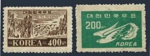 Korea South 111-112,mint no gum. Mi 60-61. Bird, globe; Diamond Mountains, 1949. - Picture 1 of 1