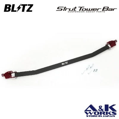 Barra torre de puntal delantera BLITZ 96147 para TOYOTA GR YARIS GXPA16 G16E-GTS 2024/04- Foto 1 de 3