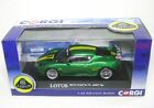 Lotus Evora GT4 (green metallic)