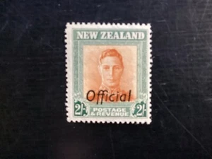 NZ 1938 GVI 2s grün/braun offizielle MUH-Platte 1, Wasserzeichen seitlich (A76) - Bild 1 von 2
