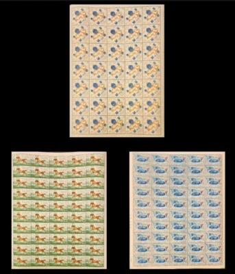 Egypt 1965 - 3 Full sheets - 4th Pan Arab Games - Full Set - M.N.H - Image 1 of 4