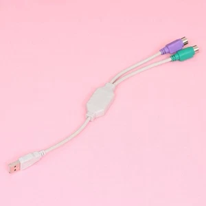 Vintage USB A (Male) to PS/2 (Female) Keyboard & Mouse Adapter - Picture 1 of 3