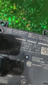 21 23 25 NISSAN ROGUE FRONT RADAR CRUISE SENSOR MODULE 98890 7DAA6A - Picture 1 of 5