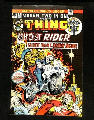 Marvel Two-In-One #8 Marvel 1974 - image 1 of 2