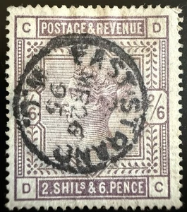 GB QV Stamp 1883 SG178 2s6d lilac. Very good used, CDS, "DC". SG RRP £100 - Picture 1 of 2