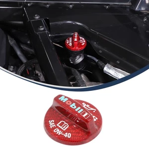 1PCS Car Engine Oil Caps Protect Cover For Corvette C7 C8 2014+  Red Dry Carbon - Picture 1 of 12