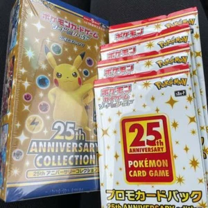 Pokemon Card Espansione 25° Anniversario Collezione Box s8a 4 Confezioni Promo - Foto 1 di 6