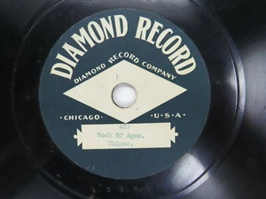 Chimes - DIAMOND RECORD 439 - Rock Of Ages - Picture 1 of 3