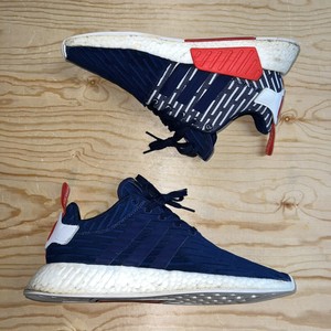 nmd r2 primeknit women