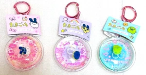 Llavero Cúpula Bandai Tamagotchi Kuchipatchi Mametchi Mimitchi TMGC Japón Nuevo - Imagen 1 de 2
