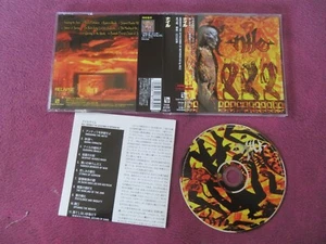 JPN mit Obi - Nil - Amongst The Catacombs Of Nephren-Ka _ 1B/T _ TFCK-87239 - Bild 1 von 1