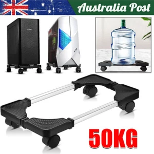 Moving Desktop PC Case Computer CPU Stand Tower Holder Brake Function w/4 caster - Picture 1 of 12