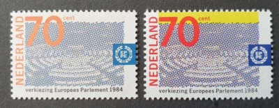 1984 NETHERLANDS NEDERLAND COLOUR ERROR 70C EUROPEAN ELECTION VF MNH +ATTEST W69 - Image 1 of 2