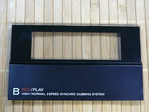 SONY DXA-D7 AMPLIFIER / CASSETTE PARTS: DECK B COVER. - Picture 1 of 2