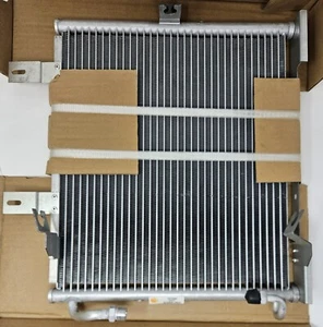 Agility Auto Parts 7013464 Air Conditioning Condensers - Picture 1 of 2