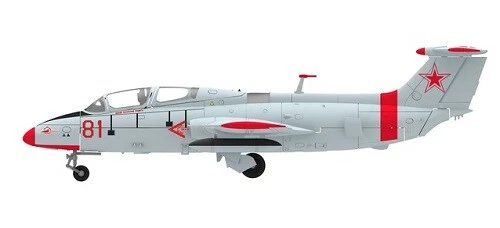 Herpa 82MLCZ7213 - 1/72 Soviet Air Force Aero L-29 Delfino - 59th Formazione Reg - Immagine 1 di 1