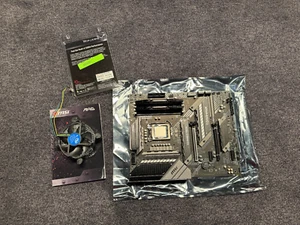 PC Upgrade Kit - MSI Tomahawk Z490, Intel i5-10400F, 16GB G.Skill RAM - Bild 1 von 10