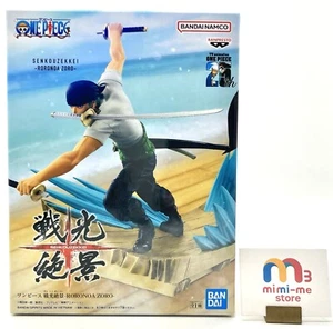 Figura de una pieza RORONOA ZORO Senkou Zekkei Premio BANPREST sin abrir - Imagen 1 de 10