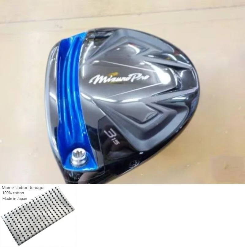 MIZUNO PRO 3W 15° Left-Handed FW Tour Ad Gm-1 Flex SR (Stiff Regular) Exc - Image 1 of 4