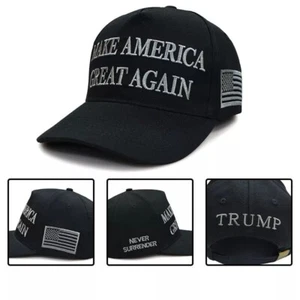 Gorra Trump 45-47 MAGA 'Never Surrender' Elon Musk negra y gris - Imagen 1 de 13