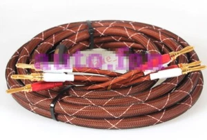 NUOVO per 2,5 m Choseal LB-5110 cavo altoparlante appassionato 1 pz - Foto 1 di 1