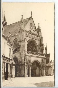 CP 02 Aisne - Notre-Dame de Liesse - La Basilique - Familistère - b - Picture 1 of 2