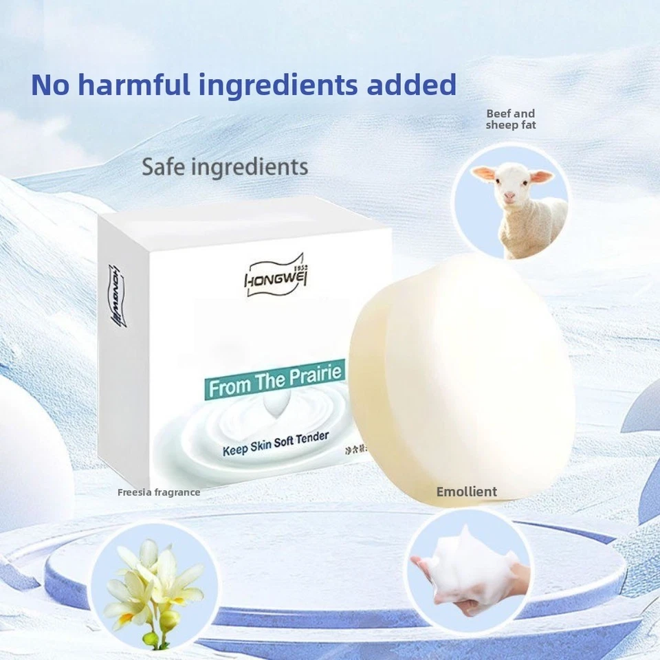 Natural Lanolin Soap Rich Foam Gentle Cleansing Face Hand Body Wash - Image 1 of 4