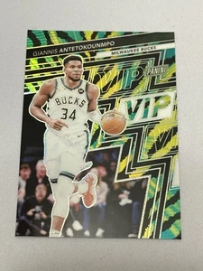 2025 Panini National VIP Gold Baja Tiger Prizm SP! Giannis Antetokounmpo Bucks - Picture 1 of 2