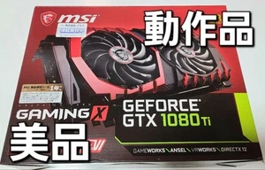 Gtx 1080 Ti Msi Gaming Graphics Card W/ Box 11Gb Gddr5X High Performance Gpu - Picture 1 of 10