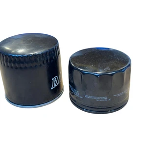 UAZ Oil Filter – Bukhanka Classic (2.4L & 2.9L), Hunter & 469 – OEM 4542785 - Picture 1 of 3