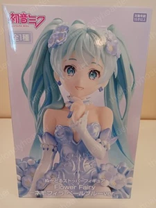 Hada Flor Hatsune Miku Nemophila Azul Pálido Ver. Figura FuRyu Nuevo Vendedor de Estados Unidos - Imagen 1 de 5