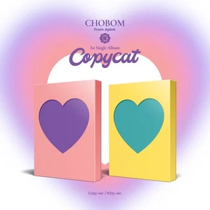 Apink Chobom Copycat (CD) - Bild 1 von 5