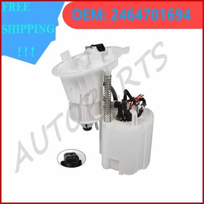 2464701694  Fuel Pump Assembly For Mercedes-Benz CLA200 GLA250 2.0L 2014-2017 - Image 1 of 4