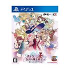 New Ps4 Atelier Nelke The Alchemists And The New Earth Japan Pljm-16255 Jp