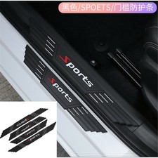 4Pcs Rubber Car Door Sill Cover Panel Step Protector Black Scratch Resistant