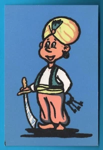 Artist Aliprandi Principe Indiano FG cartolina vellutata vintage postcard MA1637 - Imagen 1 de 2
