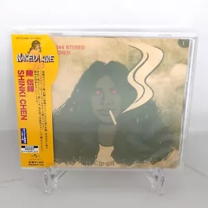 SHINKI CHEN SHINKI CHEN Japan Music CD - Picture 1 of 3