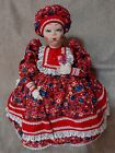 🌼✿ Bambola Sovietica RUSSA кукла ГЛАФИРА MOSCA folk 49 cm 19" 1989 ✿ NUOVA! ✿🌼