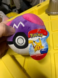 Pokemon WTC Masterball Pink & Lila mit Tag - Bild 1 von 10