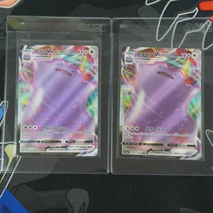 PACCHETTO Carte Pokémon JAP & ENG Ditto VMAX 051/072 & 141/190 Destini Brillanti - Foto 1 di 8