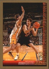 2005-06 Bowman Gold Basketball Card Pick