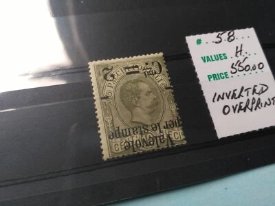 Sello Italia # 58 Error de sobreimpresión invertido, ¡Envío gratuito! Foto 1 de 2