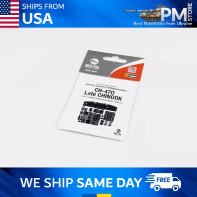 Juego de paneles de instrumentos 3D helicóptero Red Fox QS-35009 CH-47D Late Chinook 1/35 Foto 1 de 4