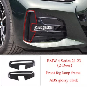 ABS Glossy Black Front Fog Light Frame Trim For BMW 4 Series 2021-2023 (2-door) - Picture 1 of 8