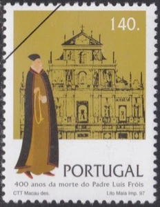 Specimen, Portugal Sc2167 Missionary, Historian Fr. Luıs Frois (1532-97), Church - Picture 1 of 1