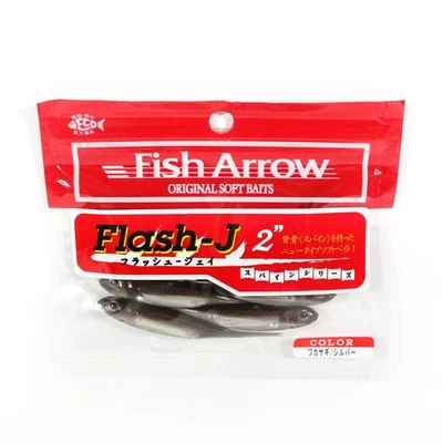 Fish Arrow Soft K�der Flash J 2 Zoll 8 St�ck per pack #07 (0447) - Bild 1 von 4