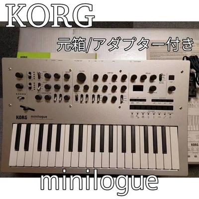 KORG Minilogue Polyphonic Analog Synthesizer Great condition  - Image 1 of 4