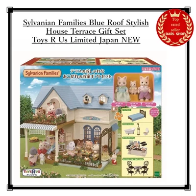 Sylvanian Families Blue Roof Stylish House Terrace Gift Set Toys R Us Limited JP - Image 1 of 4