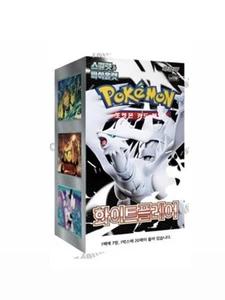 Pokemon Card Scarlet&Violet White Flare Booster Box sv11W Sealed Korean - Picture 1 of 6
