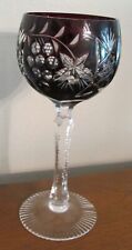 Nachtmann Traube Cut to Crystal Burgundy Hock Wine Glass 7 5/8